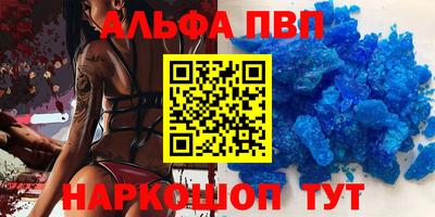 твердый Донецк