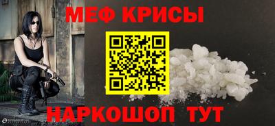 MDMA Premium VHQ Донской