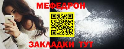 твердый Донецк