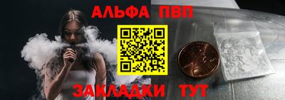 MDMA Premium VHQ Донской