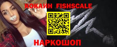 MDMA Premium VHQ Донской