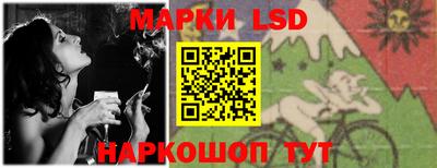 a pvp Гусев
