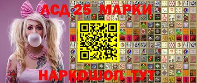 MDMA Premium VHQ Донской