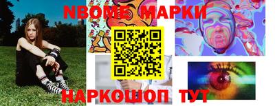 синтетический гашиш Дубна