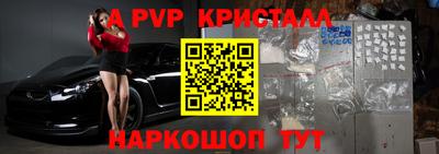 синтетический гашиш Дубна