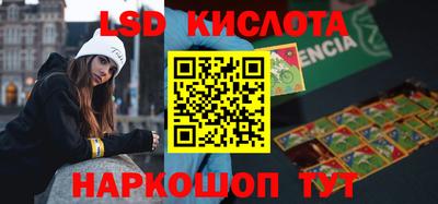 MDMA Premium VHQ Донской