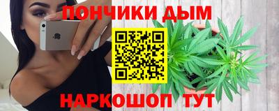 MDMA Premium VHQ Донской