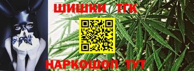 твердый Донецк