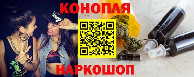 твердый Донецк