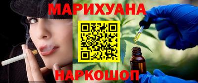 твердый Донецк
