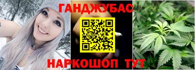 твердый Донецк