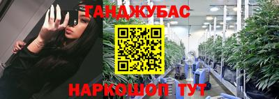 MDMA Premium VHQ Донской