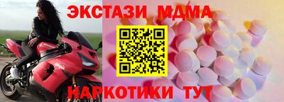 твердый Донецк