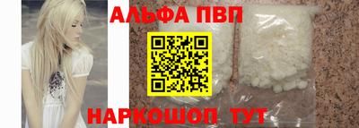 твердый Донецк