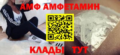 MDMA Premium VHQ Донской
