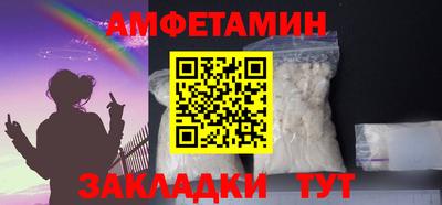 синтетический гашиш Дубна