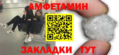 ECSTASY Гусь-Хрустальный
