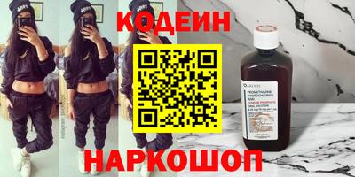 твердый Донецк