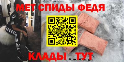 синтетический гашиш Дубна