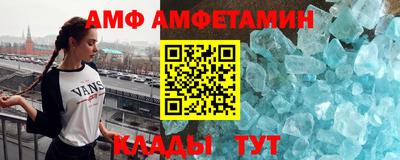твердый Донецк
