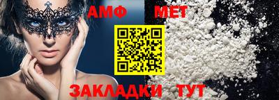 MDMA Premium VHQ Донской