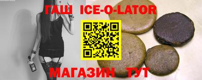 твердый Донецк