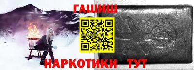твердый Донецк
