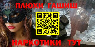 MDMA Premium VHQ Донской