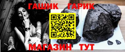 a pvp Гусев