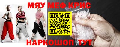 синтетический гашиш Дубна