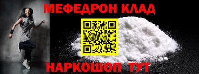 MDMA Premium VHQ Донской