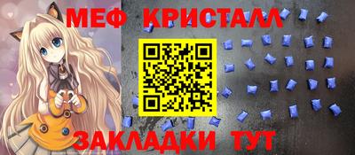 MDMA Premium VHQ Донской