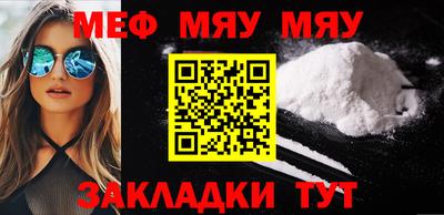 a pvp Гусев
