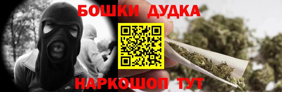 Канабис планчик Миллерово